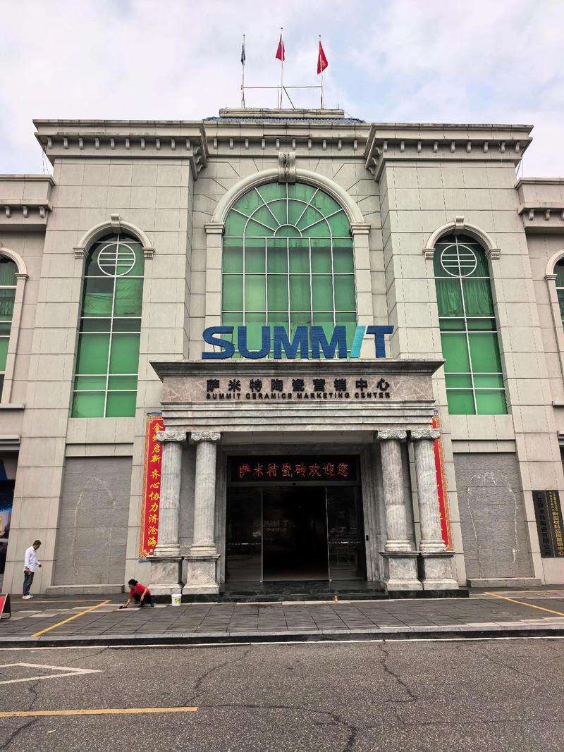 寻找广州贸易公司的正确姿势