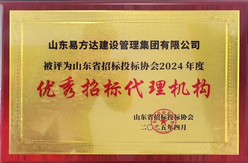 外贸新手如何巧妙掌握进出口贸易技巧